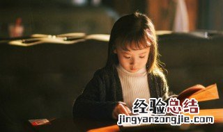 对于叛逆期的孩子该怎么办 怎么应对孩子的叛逆期