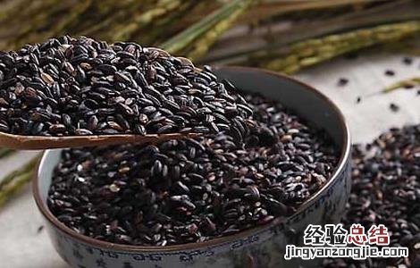 黑米掉色正常吗 黑米掉色是怎么回事