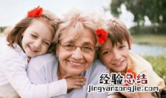 小孩叛逆期怎么管教 孩子在叛逆期怎么管教