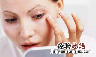 隔离霜的目的 隔离霜是用来做什么的