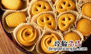 丹麦曲奇饼干配料有哪些 丹麦曲奇饼干配料