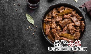 卤牛肉的制作方法和步骤 卤牛肉的制作方法和配料
