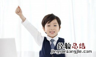 课英语怎么读 课英语具体怎么读