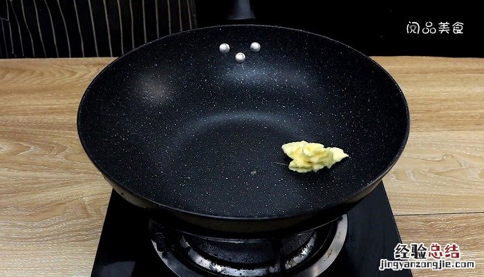 黑椒汁的做法 黑椒汁怎么做好吃