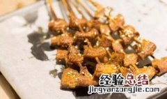 烤烧烤食材 烤烧烤食材有哪些