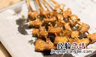 烤烧烤食材 烤烧烤食材有哪些