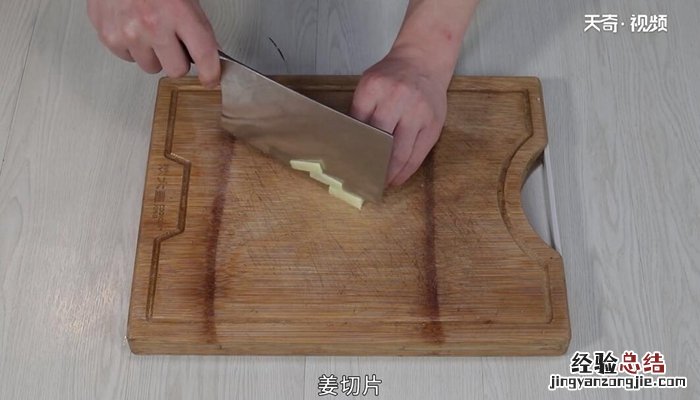 猪脚汤的做法 猪脚汤怎么做