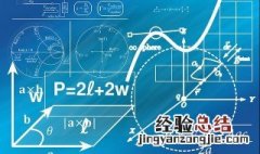 27×32怎么估算 学习27×32怎么估算