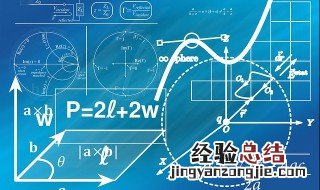27×32怎么估算 学习27×32怎么估算