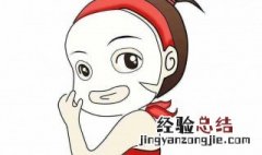 敷面膜用蒸脸器好吗 敷面膜用蒸脸器好吗