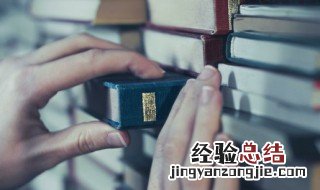 酷是什么意思网络 酷能是什么意思