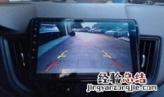 行车记录仪加装防磁环可以吗 行车记录仪加装防磁环可以吗视频