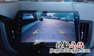 行车记录仪加装防磁环可以吗 行车记录仪加装防磁环可以吗视频