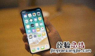 手机触屏有时候不灵敏是什么原因 为什么手机触屏有时灵有时不灵