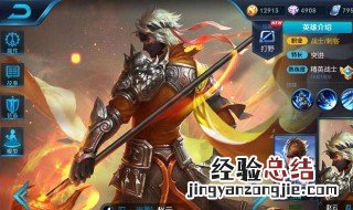 王者荣耀怎么打超级兵 王者荣耀怎么玩超级兵