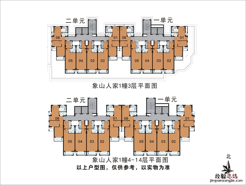 杭州象山人家公租房户型图一览 杭州象山人家公租房地址