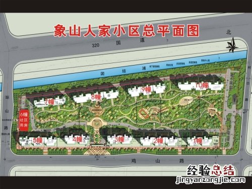 杭州象山人家公租房户型图一览 杭州象山人家公租房地址