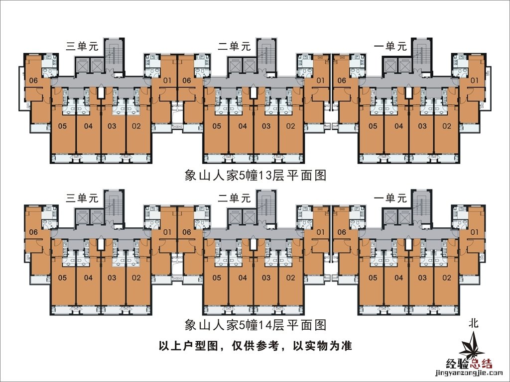 杭州象山人家公租房户型图一览 杭州象山人家公租房地址
