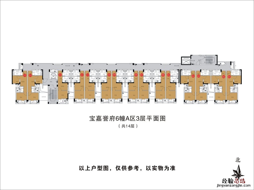 杭州誉府公租房地址 杭州誉府公租房户型图一览