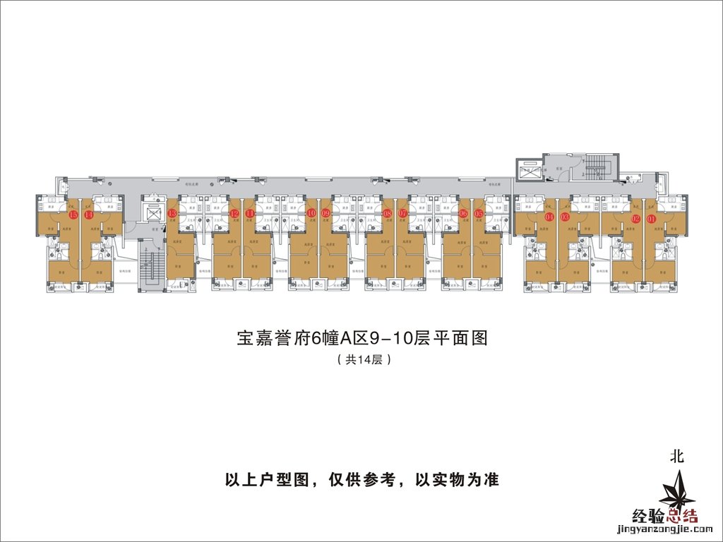 杭州誉府公租房地址 杭州誉府公租房户型图一览