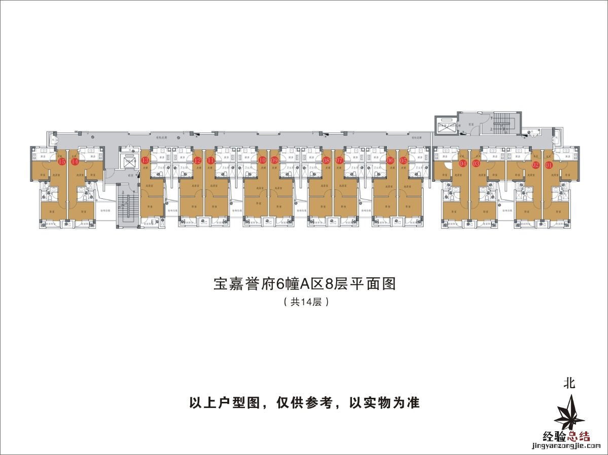 杭州誉府公租房地址 杭州誉府公租房户型图一览