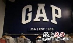 gap怎么读 gap怎么发音