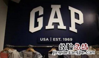 gap怎么读 gap怎么发音
