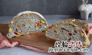黑芝麻欧包步骤 黑芝麻欧包的做法
