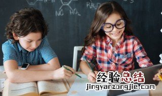 寒在第二的成语有哪些 第二个字是寒的四字成语有哪些