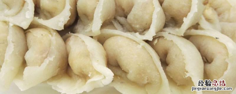 鱼皮饺的鱼皮是怎么做 鱼皮饺子是什么做的