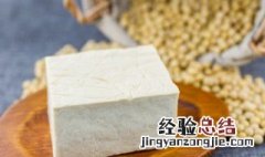 盒装内酯豆腐的做法 盒装内酯豆腐的家常做法