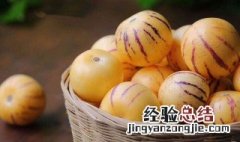 人参果上火的还是去火的 人参果上火的还是去火的好
