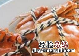 大闸蟹怎么吃 大闸蟹怎么吃才能去寒气