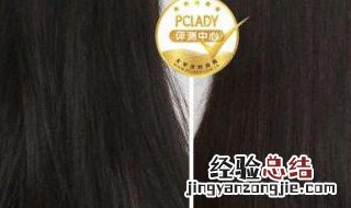 焗油一次能保持多久 焗油一次可以维持多久