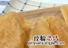 花胶和鱼胶有什么区别图片 花胶和鱼胶有什么区别