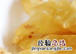 花胶和鱼胶有什么区别图片 花胶和鱼胶有什么区别