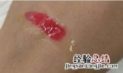 卸妆油的正确用法是什么 卸妆油的使用