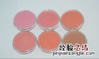 胭脂一般用来装扮哪里 胭脂用于哪里