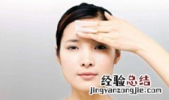 偶尔不卸妆睡觉会怎样 偶尔不卸妆睡觉会怎样吗