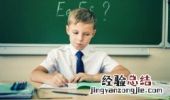 冬虫虫念什么 冬虫虫念什么文虫虫