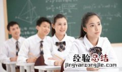 木+京念什么 木京念什么