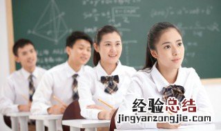 木+京念什么 木京念什么
