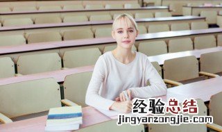 一个火一个有念什么 一个火一个只念什么