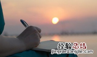黑出念什么字 黑出念什么