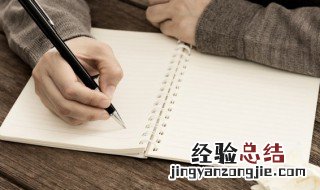 壹次心念什么 壹次心念什么 简体怎么写