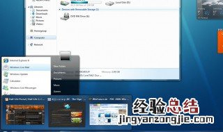 多任务界面锁定是什么意思 学习多任务界面锁定是什么意思
