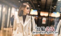 穿上衣服用英语怎么说 穿上衣服用英语如何说