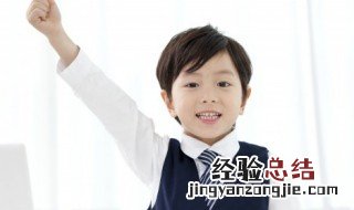 等我一下用英语怎么说 等我一下用英语如何说