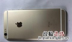 iphone6splus升级ios13会不会卡 苹果6SP升级13系统好用吗