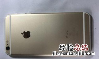 iphone6splus升级ios13会不会卡 苹果6SP升级13系统好用吗